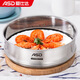ASD steamer soup pot 304 stainless steel steamer steamer steamer 20CM ZS20Z3WG