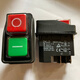 Machine red and green DKLD waterproof five-pin electromagnetic DZ-6 start and stop DZ64 pin