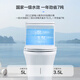 惠达（HUIDA）卫浴一级节水抽水座便器喷射虹吸式大冲力脲醛盖板马桶坐厕卫生间 6218【抗菌脲醛盖板】400mm坑距