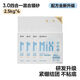 NetEase carefully selected cat litter mix cat litter formula newly upgraded mixed four-in-one 2.5kg bentonite sand tofu 4.99Jin Jin equals 0.5kg (must be bought by novices) (replacement will be rejected if damaged) Milk fragrance lll