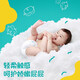 帮宝适（Pampers）超薄干爽拉拉裤成长裤宝宝尿不湿男女通用婴儿裤式小内裤学步裤 加大码XL108片【12-17kg】