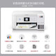 Epson L3158 L4168 чернильный бак беспроводной Wi-Fi Copy Office Office и Home Multifunction 90% новый принтер L4166 Автоматический двухсторонний Wi-Fi All-In-One Machine