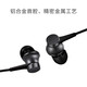 Xiaomi (MI) Xiaomi Piston Headphones Fresh Edition Black In-Ear Mobile Headphones 3.5mm Wired Headphones Universal Headset
