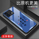 Zhen PEI convient au boîtier de téléphone mobile VivoiQoOneo8 IQOOneo7pro film de téléphone mobile antiflures en verre trempé coquille dure couverte en pleine poussière de la poussière ultra-mince.