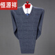 Hengyuanxiang Winter neuer V-Ausschnitt-Strickjacken-Männer-Plaid-Strickpullover lässiges Dadd-Outfit warmes Basishemd Camel Hyx-6625W M 165 Vorgeschlagen 95-115jin [Jin entspricht 0,5 kg]
