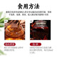 Ibsen deer antler slices, authentic deer antler blood slices, sika deer antler whole slices, soaked in wine and medicinal materials, soaked in water to nourish the body and maintain health [100g deer antler slices]