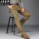 Jeep Spirit Down Pants de trabajo Hombres de trabajo Multi-bala al aire libre Desmontaje Desmontaje Térmico Termal Algodón Blanco Algodón Alto Tamaño extendido Gran tamaño y mediana edad 9923 Velvet de ganso caqui (necesita tomar una talla más grande) 30 /2.3 pies Circune de cintura