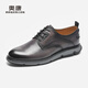 Aokang (Aokang) [Serie Wanbu] Zapatos para hombres nuevos zapatos de cuero informal de bajo techo zapatos de encaje para hombres 1221514110 marrón 40
