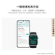 Huawei (HUAWEI) watch WATCH D2 [Consultation and enjoy discount] Wrist electrocardiogram blood pressure collection recorder household blood oxygen sleep pressure temperature monitoring exercise health family gift fantasy night black [Send protective film + choose one of ten on one]
