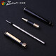Picasso [Grabado gratuito] Picasso 902/916/986/988 Firma de una sola escritura Orbe Pen Giantable Metal Bolete Oficina de bolígrafo Signature Pen Caja de regalo personalizada [902 Pen de lazo rojo Agate]