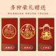 Five Emperors Coins Five Emperors Coins Entry Door Authentic Ancient Coins Box Coins Support Identification Coins Press the Threshold Stone Under the Qing Dynasty Inheritance 85 points Qianlong Tongbao I672N5