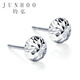 Junhong Platinum PT950 earrings, embroidered mushroom earrings, platinum ear hooks, platinum earrings, women's ear buckles, women's Valentine's Day gift, platinum Pt950 embroidered mushroom earrings, a pair (diameter about 7MM)