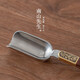 Mr. Nanshan Stainless Steel Flowering Branch Tea Spoon Liujunzi Tea Making Accessories Tea Side Teaspoon Kung Fu Tea Making Accessories Stainless Steel Flowering Branch Tea Spade