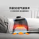 Прохладная и расслабленная поддержка талии массажер HA60 Hot Compress Massager Smart пояс массажер поясничный поясничный поясничный позвонок поясничный мышц.