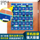 SOPLA 18 GRID 36 GRID 48 GRID Klassenzimmer Mobiltelefon Aufbewahrungstasche Hängende Tasche, Mobiltelefonbeutel Hintertür Wall Hanging -Tasche für College- und Mittelschüler 18 Grid Blue Print Digital Model