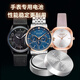Chip Tesco 377 convient à Julius Watch Battery Ja804 JA808 JA814 JA815 JA829 JA833 JA844 JA847 JA855 MENSE'S WORD Electronic Remplacement [JA814] (2 pilules) MEAUSEM