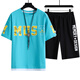 T-shirt à manches courtes de Boledi Boy Boy 12-15 ans Junior High School Students 13 Adolescents Sports Costumes 14 Costumes d'été pour enfants 826-5 Black (manches courtes + shorts) 160 m (70-90jin [Jin équivaut à environ 0,5 kg]))