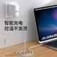 Original adapté à Apple ordinateur portable Charger MacBook Air Pro Power Adaptateur 45W / 60W [60W Set Interface T-Type] A1502 / A1425