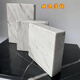 Jazz White Marble Sculpture Base Marble Pad Base Marble Square Stone Base Countertop Natural Jazz White Marble 10*10*2cm