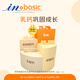 Med's four-in-one formula goat milk powder 300g for puppies, dogs, kittens, newborn cats, Teddy general purpose
