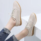 Bailin Monkey Small Leather Shoes for Women Spring and Autumn Real Soft Leather Women's Shoes Flat Soft Leather Maternity Non-Slip Mom Shoes Girls Travel Versatile Shoes Beige 37