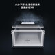 Xiaomi (MI) 606-liter refrigerator four-door cross-door air-cooled, frost-free, silver ion sterilization, first-level energy efficiency BCD-606WMFSA