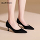 Daphne's Chinese Valentine's high-heeled suede-slim heels with one foot, professional pointed shoes, velvet black (5cm heels high) 37