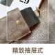 Maycaur便携式抽拉式卡包随身卡夹小巧真皮名片夹大容量钱包卡套 咖啡色-升级防盗刷