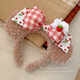 Morning Star Cute Bow Strawberry Plush Disney Headband Women's 2025 New Outing Versatile High Headband Hairpin Strawberry Shirley Rose Hairband