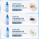 美涛卷发弹力素烫发定型丰盈定型180g头发造型摩丝烫发护理弹力素