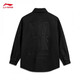Li ning veste printemps nouveau style masculin veste de sport en tricot lâche décontracté afdt695 off-blanc 695 S165