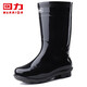 Huili Rain Shoes Men's Fashionable Rain Boots Water Shoes Boots Outdoor Waterproof Anti-slip Wear resistant HL838 Mid-tube Black 43 Size