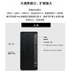 惠普（HP）880 G9塔式高端商用台式电脑主机+23.8 i7-13700/64G/1TSSD/RTX3060-12G独显/550W/Win11/定制