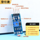 Dengshitang photoresistor sensor module brightness light photoelectric switch detection sensor sends Dupont line 3 4-pin photoelectric sensor photoresistor module photosensitive sensor module photoresistor module 3 pin