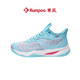 Xunfeng (Kumpoo) Houyi Pro Badminton Chaussures pour hommes et femmes Chaussures de sport fumé du vent fumé bouton rotatif bouton de choc amortisseur de badminton résistant aux chocs Houyi KH-G826-Hulu Blue / blanc 41 (265 mm)