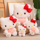 Imei Doll подлинная hellokitty Kitty Cat Coll Plush Kt KT COLL GIRD ДИСКИ ДЕВОЧКИ ДОЛЖНЫ ДВИЖИТЬ Китайский День Святого Валентина подарок