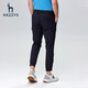 哈吉斯（HAZZYS）男装 夏款男裤子束脚长裤户外休闲裤男ATDZP03BX83 藏青色NV 30 170/74A 30
