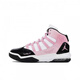 耐克（NIKE）定制 Jordan Max Aura 1 童趣聚会 中帮复古篮球鞋 黑粉 不退不换 AQ9214-121(Team208-黑白熊猫40 39