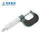 Haliang continuous outer diameter micrometer spiral micrometer inlaid alloy ratchet force measurement 0-25_0.01mm