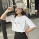 JOYOFJOY2020 Spring and Summer Women's Korean Style Personalized Versatile Fashion Temperament Slim Casual Loose Short-Sleeved T-Shirt Women's Embroidery JWTD202442 White M