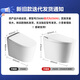 Jomoo Smart Toilet Haushalts Toilette Toilette Integrierte Maschine Magie Blase ohne Wasserdruck begrenzen energiesparende und antibakterielle Toilette ZS680 Flaggschiff Upgrade Modell 690 400 Grubenabstand (Wählen Sie oben 390)