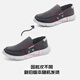 Huili men's shoes old Beijing cloth shoes summer new men's breathable canvas shoes one-legged work waterproof and anti-slip chef's shoes gray (on the election size smaller) 41