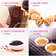 东阿阿胶桃花姬阿胶糕135g即食阿胶糕礼袋补品糕营养品送长辈 送父母礼物