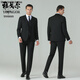 CEO YAGEOR Men's Suit Business Traje formal Traje de tres piezas Traje de gran tamaño Masecos Masecos de novia Maseco de novia Negro de un botón + chaleco + pantalones 6xl [185-200Jin [Jin iguala 0.5 kg]]]