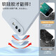 Xunzhifan Suitable for Apple 7/8plus mobile phone case matte soft shell new se protective case iPhone 7plus silicone anti-fall full-inclusive lens new model [graphite black]-protective glasses/frosted without fingerprints Apple 7p/8plus
