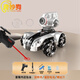 
Wonderful Dog Children's Day Gift Birthday Remote Control Car Tank Toy Boy 3-6-8-10 Years Old [Light Chasing Version - Bubble] Wireless Dual Control Tank Car