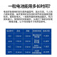 西万博powerone德国进口助听器专用电池原装锌空气纽扣P10P13P312P675 P13【5板30颗】