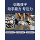 Ubis Select Reconnaissance Tank Scratch Programming Remote Control Intelligent Robot Building Blocks Toy Gift Jimugo Children's Birthday Children's Electric Vehicle Boy Primary School Students Assembly Mecha Tank Sports Edition