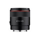 SAMYANG Samyang Samyang AF 75mm F1.8 AF 24-70mm F2.8 Micro Single E Lens XF X-S10 75mm F1.8 FE Mount+UV+CPL+Cleaning Kit