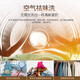WEILI 12-common Jin [Jin equals 0.5 kg] Washing machine BLDC frequency converter drum washing and drying integrated household large capacity fully automatic 3D steam washing High-temperature cylinder self-cleaning Sterilization washing Appointment washing Air washing XQG120-1428DPHX